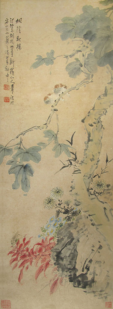 Autumn Birds. Inscribed and signed with 2 artist seals. Entitled by Dai Zhongzi. Two collector seals by Dai. Scroll. Ink and color on paper 39 x 106 cm