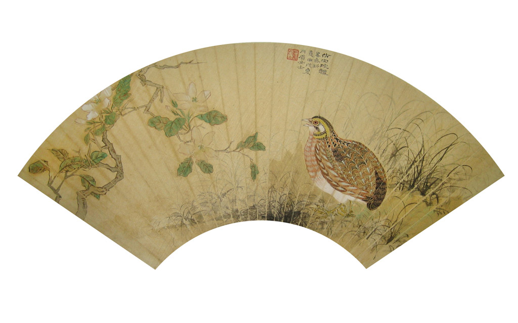 Bird as rendered by Song Artist. Dated Summer 1934. Inscribed and signed, with artist seal. Fan Leaf. Ink and color on silk paper 52 x 18 cm