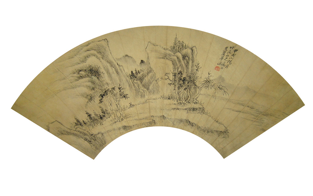 阳月踏青图。年代：1754夏。款识：甲戊小阳月竹庄仁兄*属正。焦麓毕涵。铃印：毕涵（白）。设色纸本扇面 50 x 16.5 cm