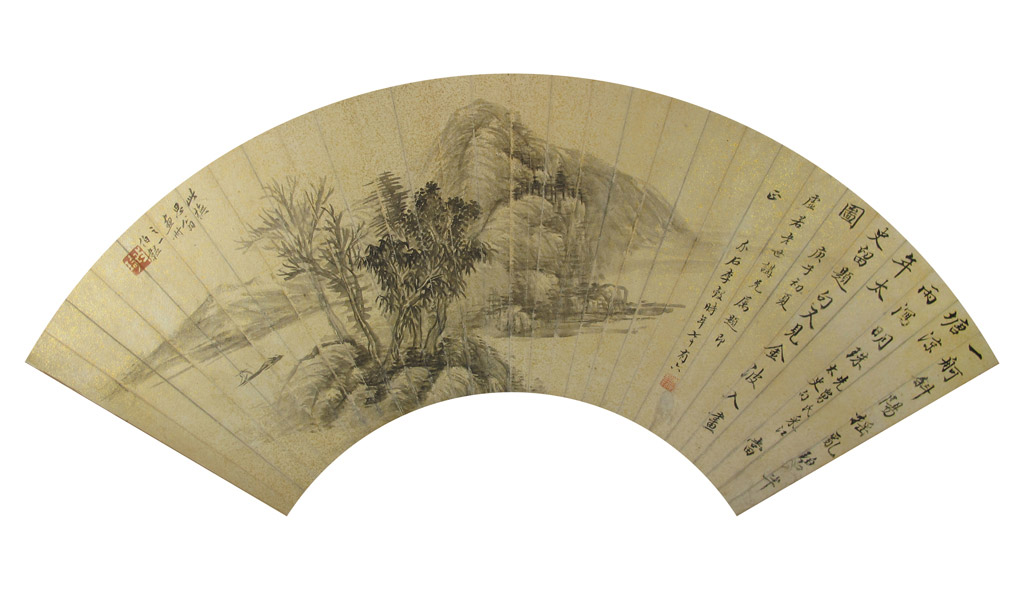 金波入画图。年代： 1840夏。题画：一舸斜阳摇乱碧，半塘凉雨泻明珠，当年太史留题句，又见金波入画图。{先舅氏采江太史1句}。款识：庚子初夏。虚若老世讲兄属题即正。不石李榖时年七十有六。铃印：李㲄。 款识：此抚思翁3画册之一 。伯韞。铃印：改琦 （白）。墨色金笺扇面 54 x 17.5 cm