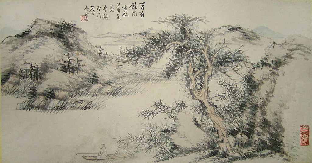 百余祝寿图。40 x 21 cm纸本横幅小品。年代：1906 。款识：一百有余图写，祝少甫*仁兄大人五十寿即请属正。李修易。铃印：乾斋（朱）。铃印：小蓬莱阁（白）。墨色纸本镜心 40 x 21 cm