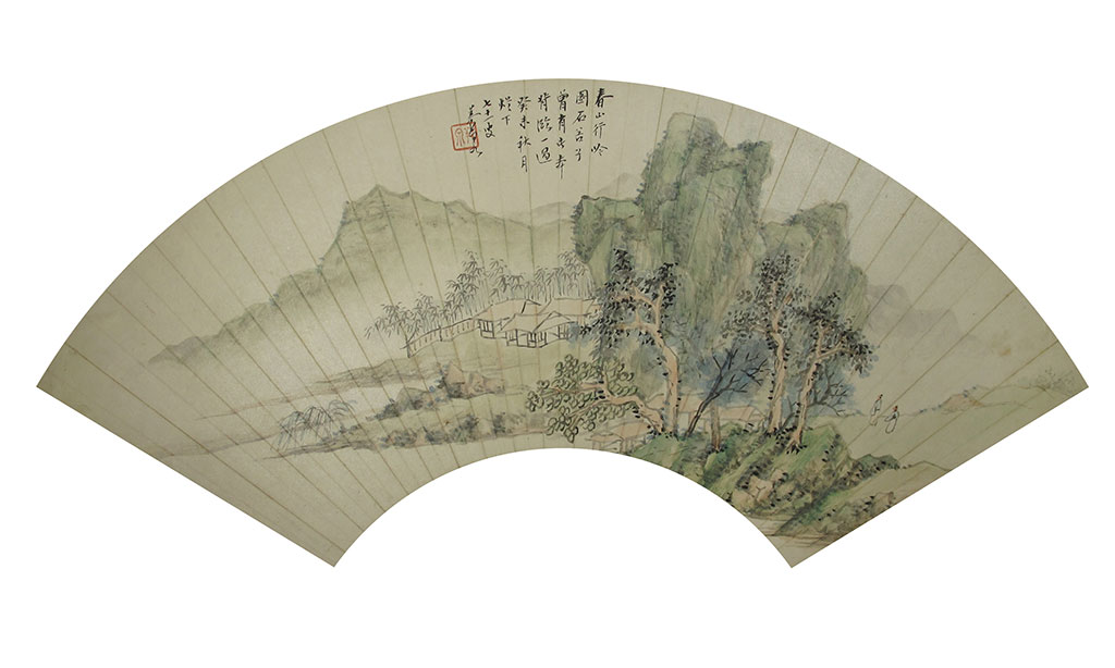 春山行岭图。年代： 癸未1883年。晚年作品。款识：春山行岭图，石谷子曾有此本背临一过，癸未秋月烂下七十一岁。养泉。铃印：养泉（朱）。设色纸本扇面 54 x 18 cm
