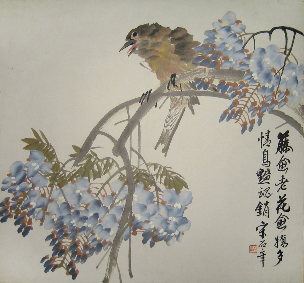 老藤花觞。题画：藤愈老花愈觞，多情鸟黯魂销。款识：宋石年。铃印：石年  (朱)。设色纸本 25 x 38 cm