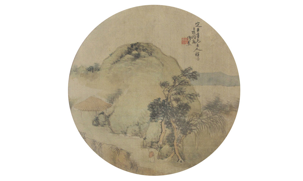 闰夏临山。年代：壬辰1892年，晚年作品。款识：㝎臣尊兄大人雅正。壬辰闰夏。陶焘。铃印：诒生画印（白）。设色绢本团扇面 25 x 25 cm