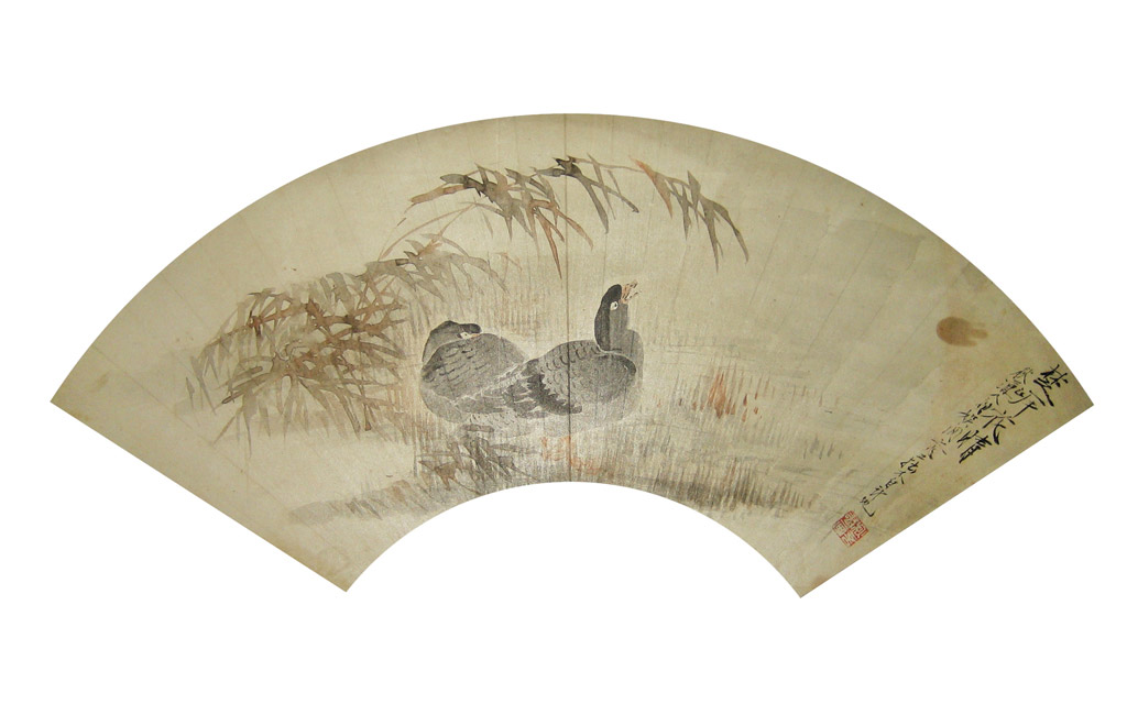 楚岸花晴。款识：楚岸花晴。秋道人礼，娱闲之作工拙不计也。 铃印：秋言之画（白）。设色纸本扇面 52 x 18.5 cm