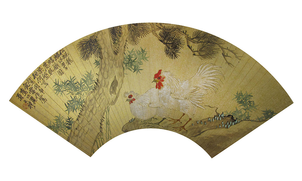 松竹鸳鸯图。款识：松蜕龙鳞冷翠之，蟠篱困麂眼乐盤，桓何写鹜同争食，当作鸳鸯比翼看。王礼。铃印：秋言（朱）。金笺扇面 52 x 18.5 cm