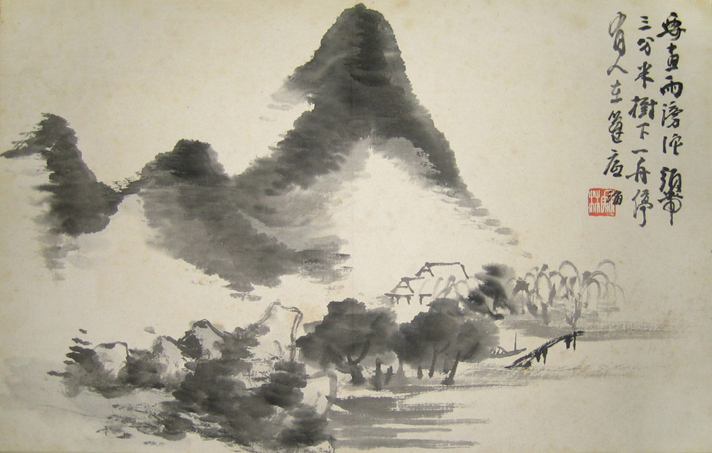 仿米画雨。题画：要画雨滂沱，须芾三分米，树下一舟停，有人在笺应，滔。铃印：稣林 （白）。墨色纸本镜心 33.5 x 21 cm