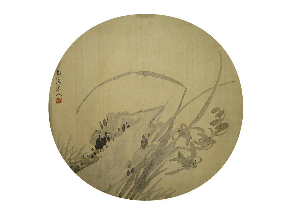 没骨花卉。款识：圆腹道人。铃印：小蓬（朱）。绢本团扇面 27 x 27cm
