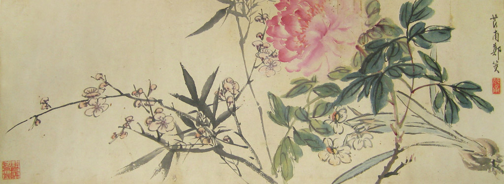 花卉写生。款识：芹甫郑箕。铃印：芹甫（白）。压角印：耕桑老农（白）。设色纸本横幅 23 x 65 cm