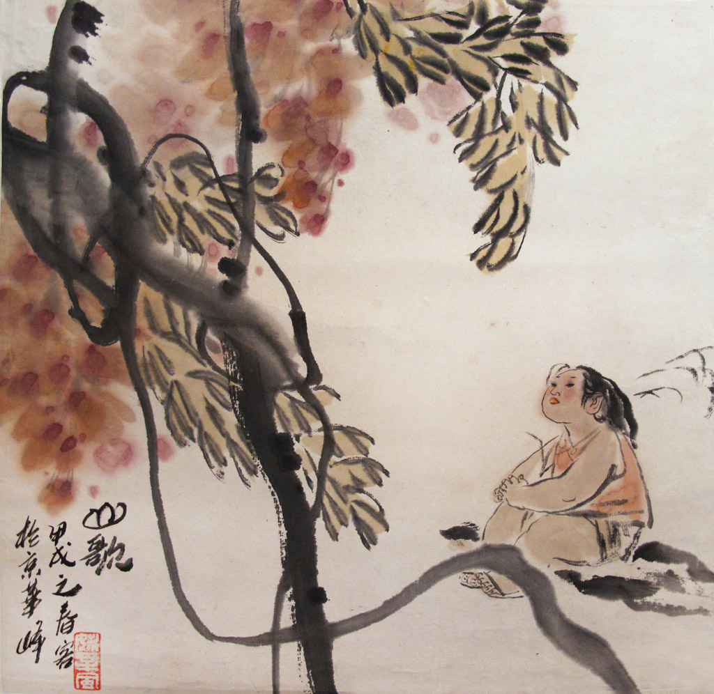 山歌。年代：1994 春。题款：甲戌之春客於京华。峰。铃印：颇叶风。设色纸本 33 x 31 cm