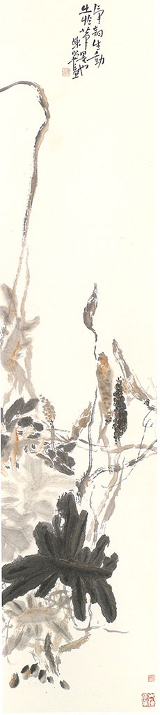 Chen Zhao. Autumn Shades. 235 x 53 cm