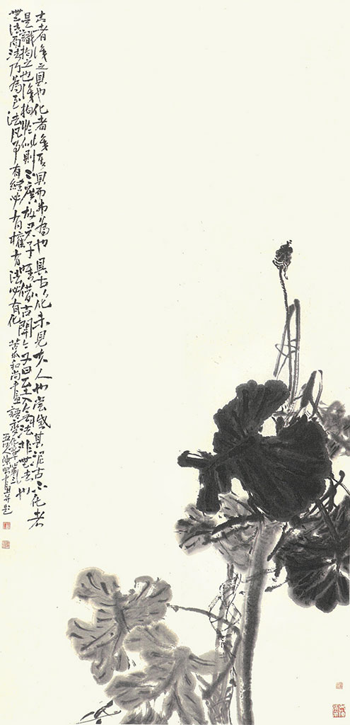 Chen Zhao. Spring Rain. 248 x 124 cm