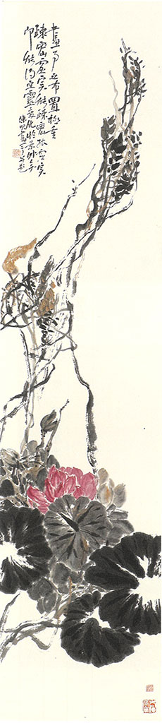 Chen Zhao. Wild Flowers 235 x 53 cm