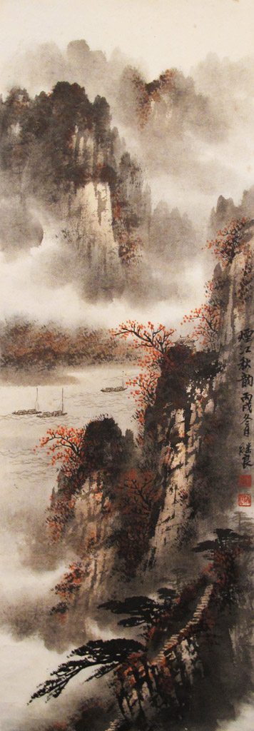 烟江秋韵。年代： 2006 冬。题款：丙戍冬月继良。铃印：方，继良。设色纸本 32 x 93 cm