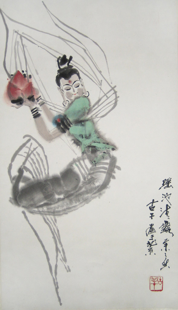 古干敦煌2。年代：1979。款识：瑶池清露，已未画，古干画于北京。铃印：古干。设色纸本 40 x 46 cm