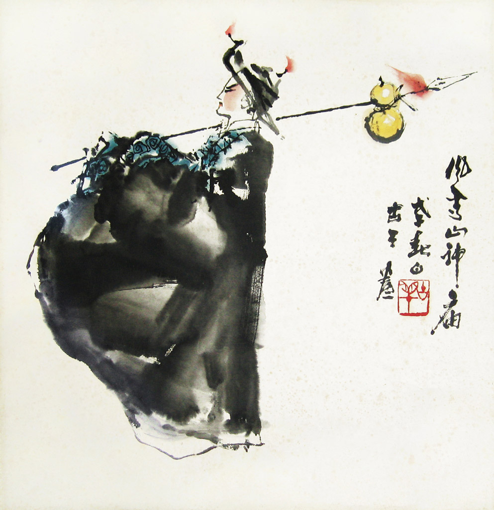 京剧。年代：1978 春。款识：风雪山神庙，戊子春日，古干画。铃印：古干 45 x 47 cm