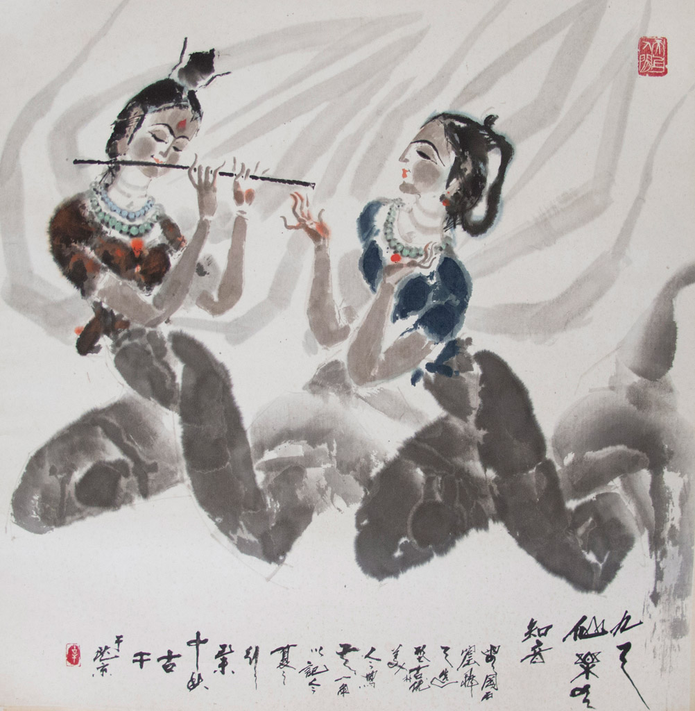 九天仙乐有知音。年代：1979。款识：云冈石窟飞天造型古朴优美，今写一角以记今夏之行，已未中秋，古干于北京。铃印：古干。设色纸本 100 x 100 cm