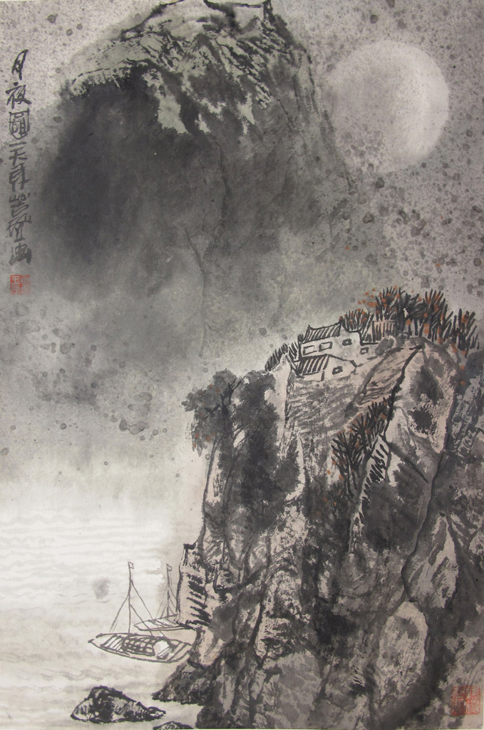 月夜图。题款：月夜图玉良苦叠画。铃印：玉良之印，不辨，参考原作。墨色淡彩纸本 43 x 64 cm