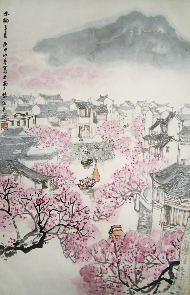 桃花盛开。年代:1980 春。款识:水乡三月庚申仲春写於南京,华拓并记。铃印:华拓。设色纸本 43 x 69 cm 桃花盛开。年代:1980 春。款识:水乡三月庚申仲春写於南京,华拓并记。铃印:华拓。设色纸本 43 x 69 cm