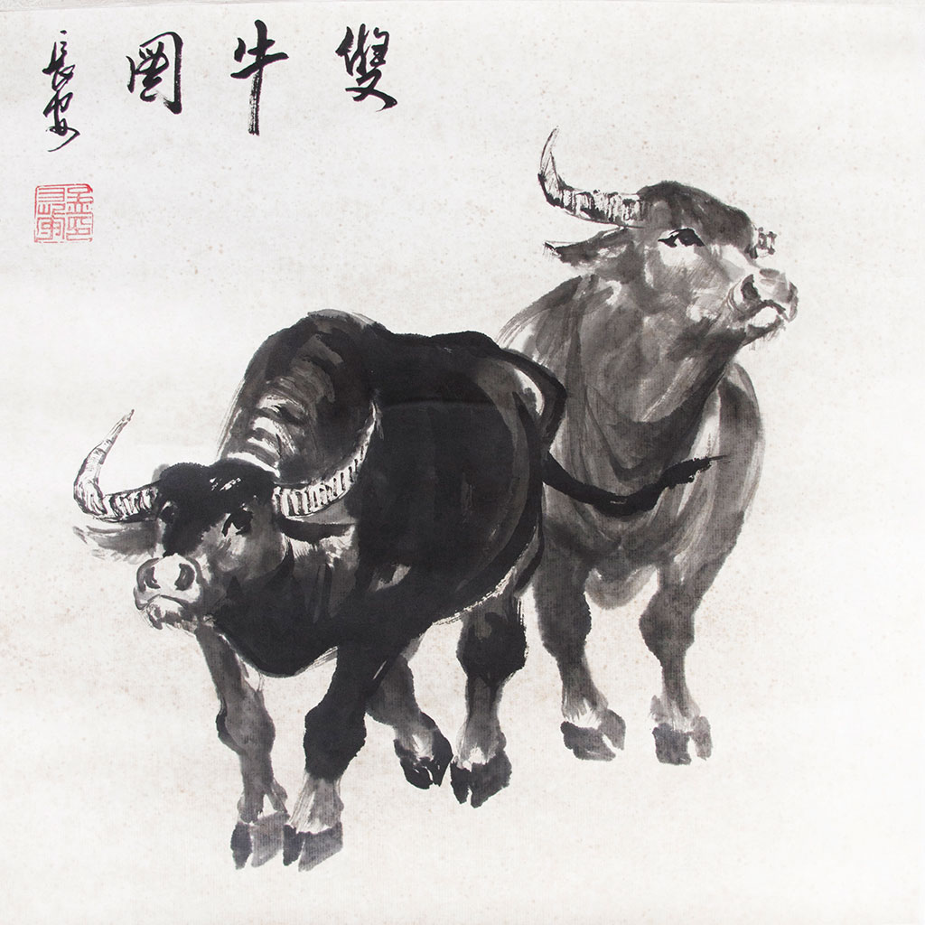 双牛图。款识：长安。铃印：金长安印。设色纸本 38 x 38 cm