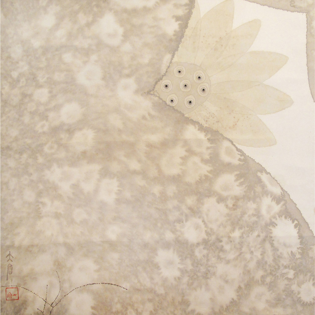 墨色荷花一。 题款：大仓。铃印：大仓，不辨。墨色纸本 52 x 52 cm