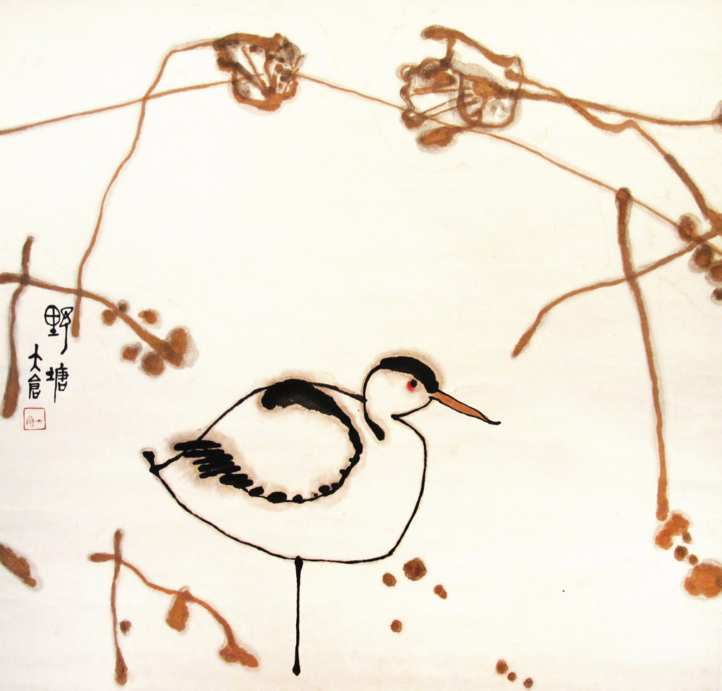 野塘。题款：野塘，大仓。铃印：大仓。设色纸本 68 x 68 cm
