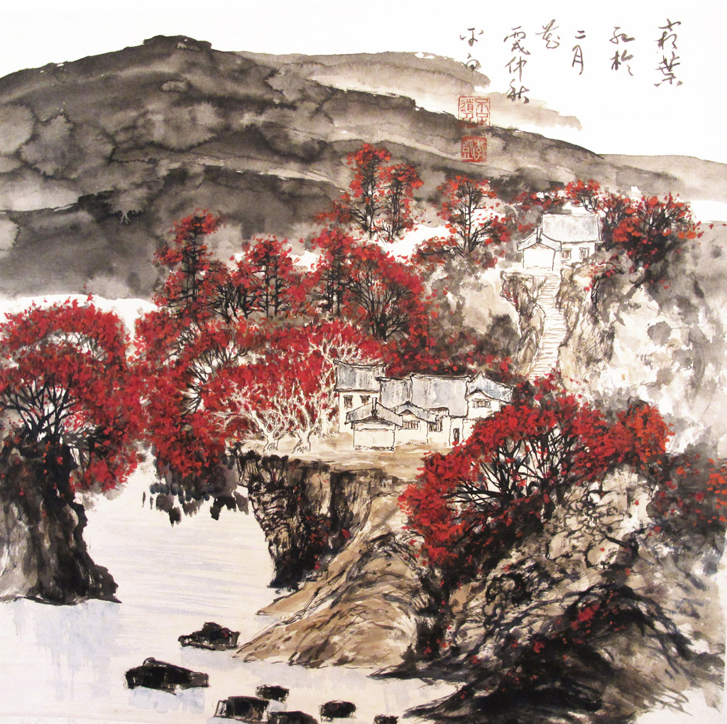 落叶。年代： 2000 冬。题款：落叶江枱二月丙戌仲秋李白。铃印： 不足道斋，李凯。墨色淡彩纸本 68 x 68 cm