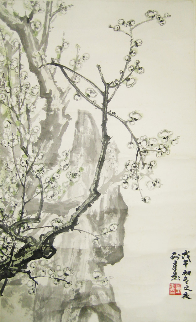 梅花。年代: 1978 冬。款识:戊午初冬之夜,列章画。铃印:列章之印。墨色纸本 48 x 80 cm 梅花。年代: 1978 冬。款识:戊午初冬之夜,列章画。铃印:列章之印。墨色纸本 48 x 80 cm