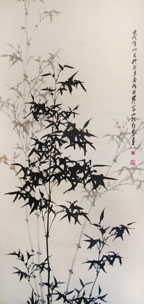 Bamboo in Ink. Inscribed and signed, with 2 artist seals. Ink on paper 65 x 136 cm