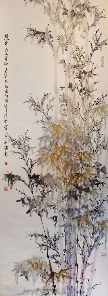 Winter Bamboo. Inscribed and signed, with 2 artist seals. Ink and color on paper 60 x 160 cm