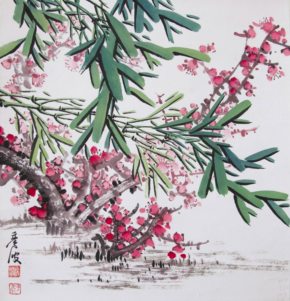 三清图。年代2004 春。题款：时在甲申年春月，彦波。铃印：于，彦波，闲人居。设色纸本 38 x 38 cm